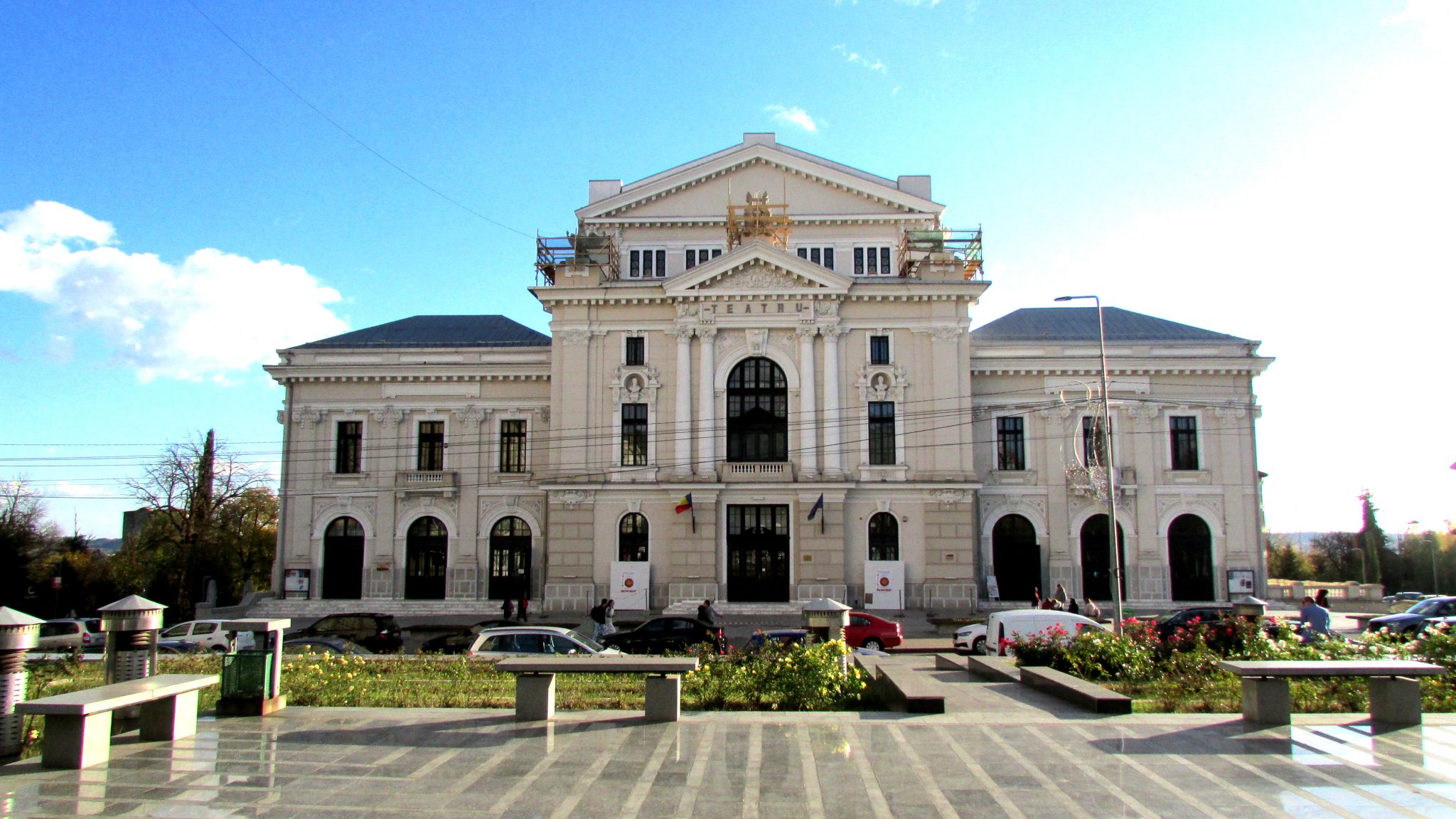 Palatul Culturii 